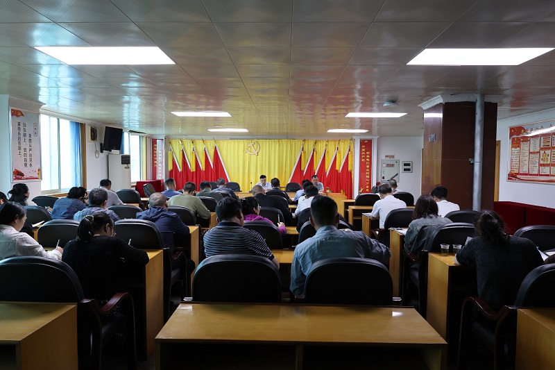 党务交流会2.JPG