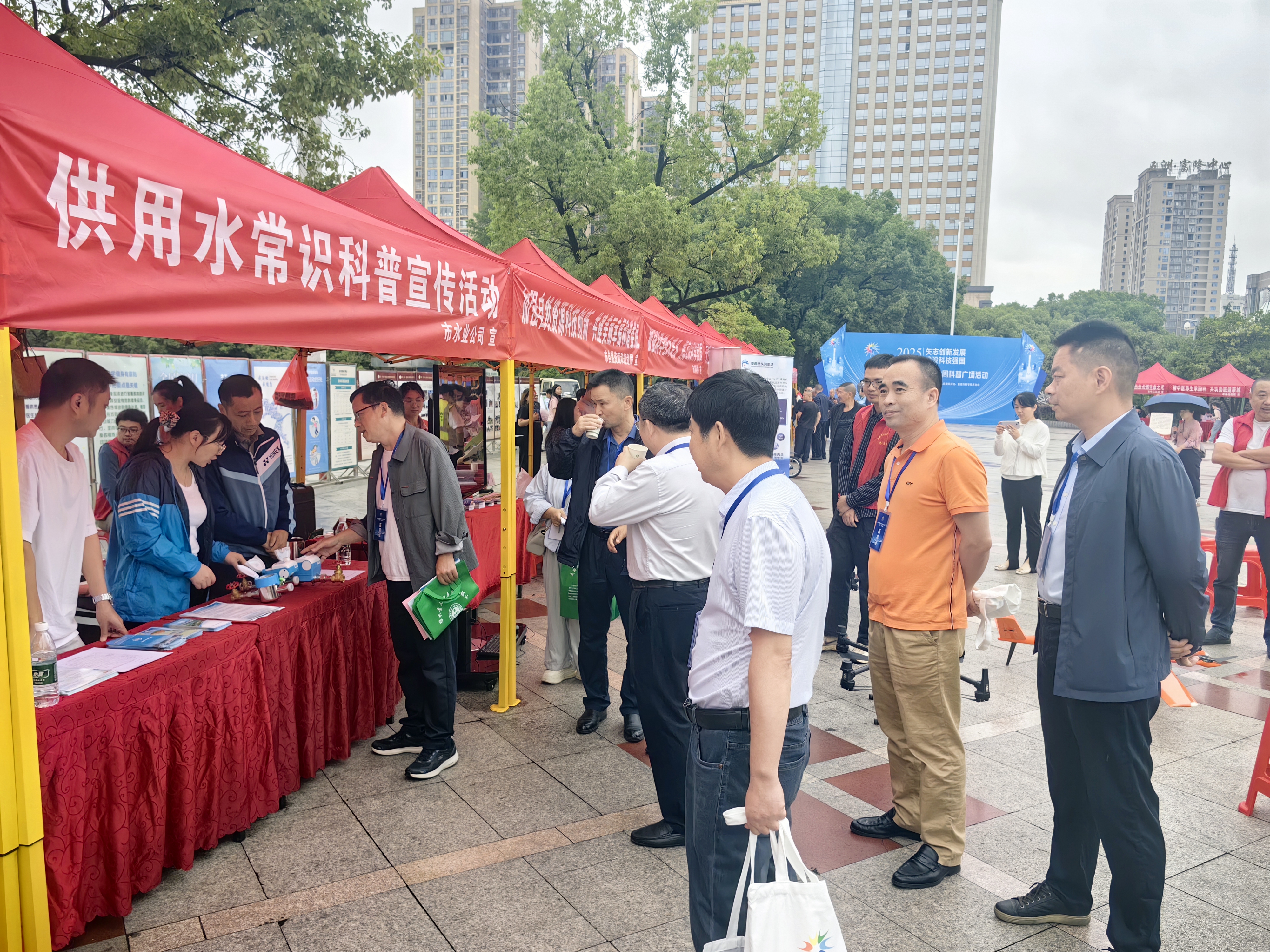 科技周科普宣传.jpg